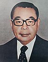 Chiang Ching-kuo