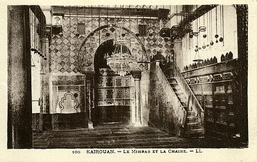 Sala de orações c. 1900
