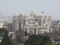وزیر اعظم ہاؤس،اسلام آباد
