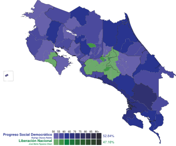 Primer Lugar Segunda Ronda 2022 cantón.svg