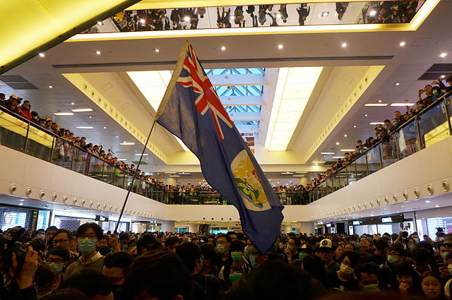 "Liberate Sha Tin" with the British Hong Kong flag raised in New Town Plaza during February 2015