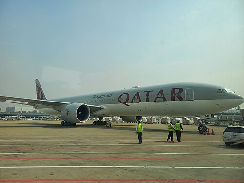 Qatar Airways in Hazrat Shahjalal International Airport