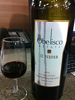 Obelisco Estate Cabernet Sauvignon Red mountain cab.jpg