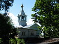 Церква святого Миколая (старообрядська)