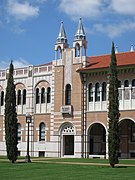 El Herzstein Hall de la Universidad de Rice (Houston, EE. UU.)