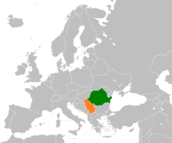 Map indicating locations of Румунија and Србија