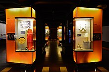 Museum of the Portuguese Language in São Paulo.