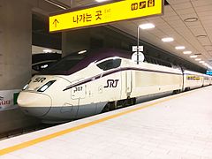 KTX-Sancheon Class 130000