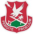 Special Troops Battalion, 4th Brigade Combat Team, 101st Airborne Division "Pergite Proelium"