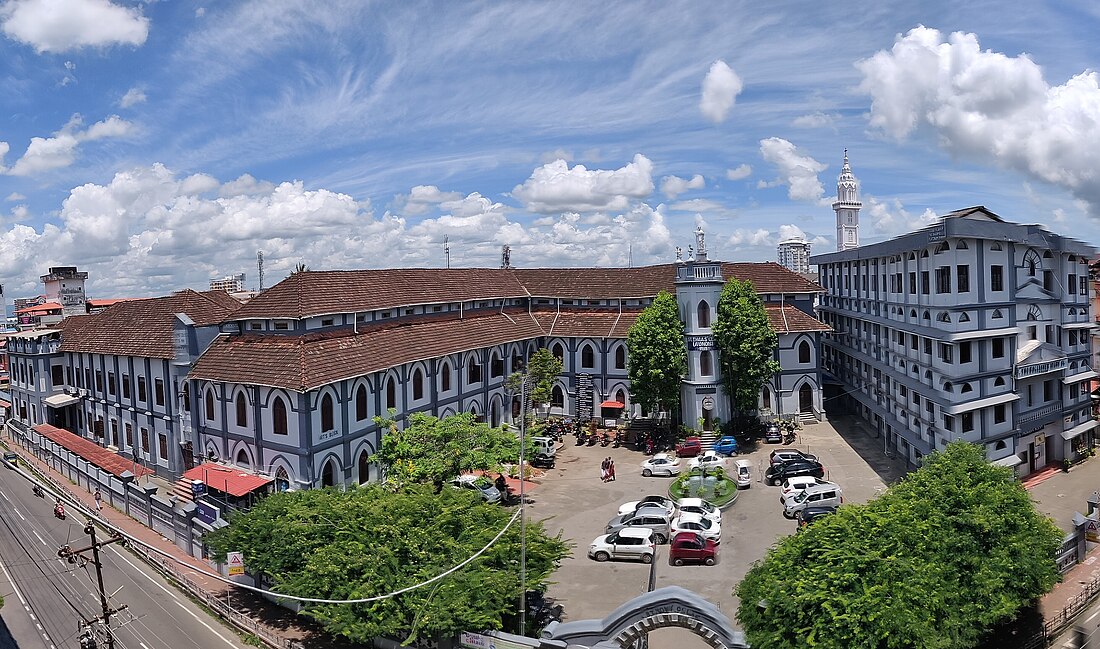 St. Thomas College, Thrissur