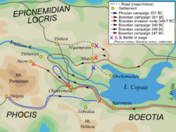 Реферат: Первая Македонская война