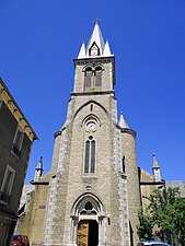 Церковь Сент-Женевьев