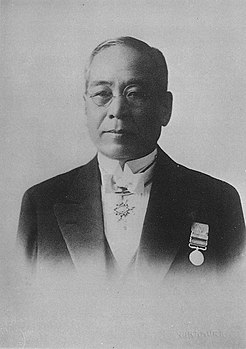 Sakichi Toyoda.jpg