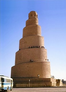 <span class="mw-page-title-main">Great Mosque of Samarra</span> 9th-century mosque in Samarra, Iraq