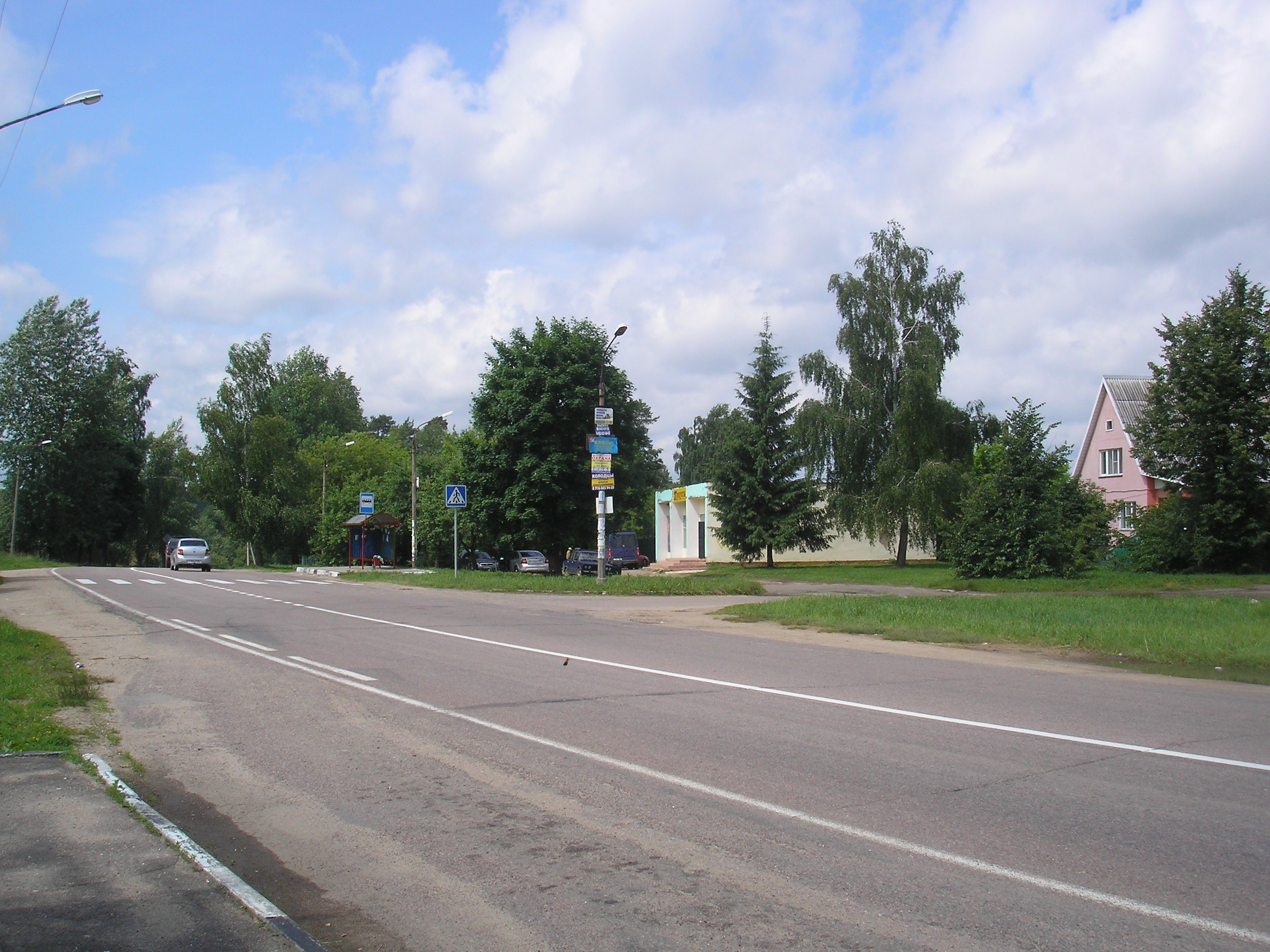 Городской округ истра. Московская область Истринский район деревня Савельево. Савельево (городской округ Истра). База отдыха зеленый остров Истринский район. Пречистое Истринский район.