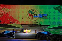 Naypyidaw hosting the 2013 Southeast Asian Games