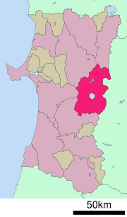 Thumbnail for File:Senboku in Akita Prefecture Ja.svg