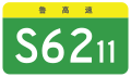 2023年11月15日 (三) 09:51版本的缩略图