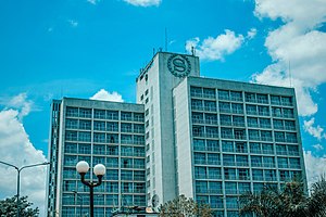 Hôtel Sheraton de Kampala