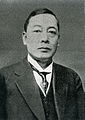 Shigemasa sunada.jpg