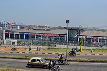 File:Shoprite,_Ibadan.jpg