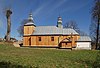 Siemuszowa, cerkiew Przemienienia Pańskiego (HB1).jpg