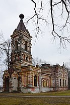 kostel ruské pravoslavné církve
