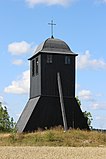 Klockstapel söder om kyrkan