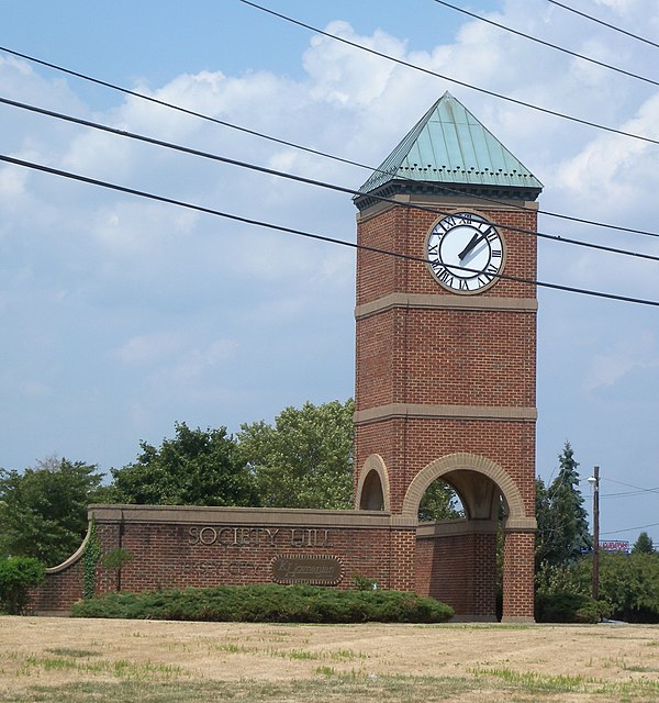 Clock tower in Society Hill