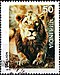 Stamp of India - 1976 - Colnect 327420 - Asiatic Lion Panthera leo persica.jpeg