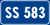 Государственная дорога 583 Italia.svg