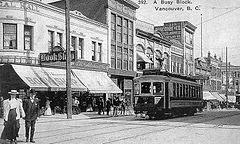 Streetcar passes the 200-300 Block of Hastings Street - 1906