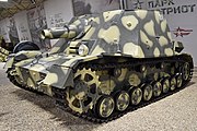 操縦席前面がクラッペの初期型（クビンカ戦車博物館）