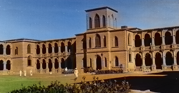 جامعة الخرطوم Wikiwand