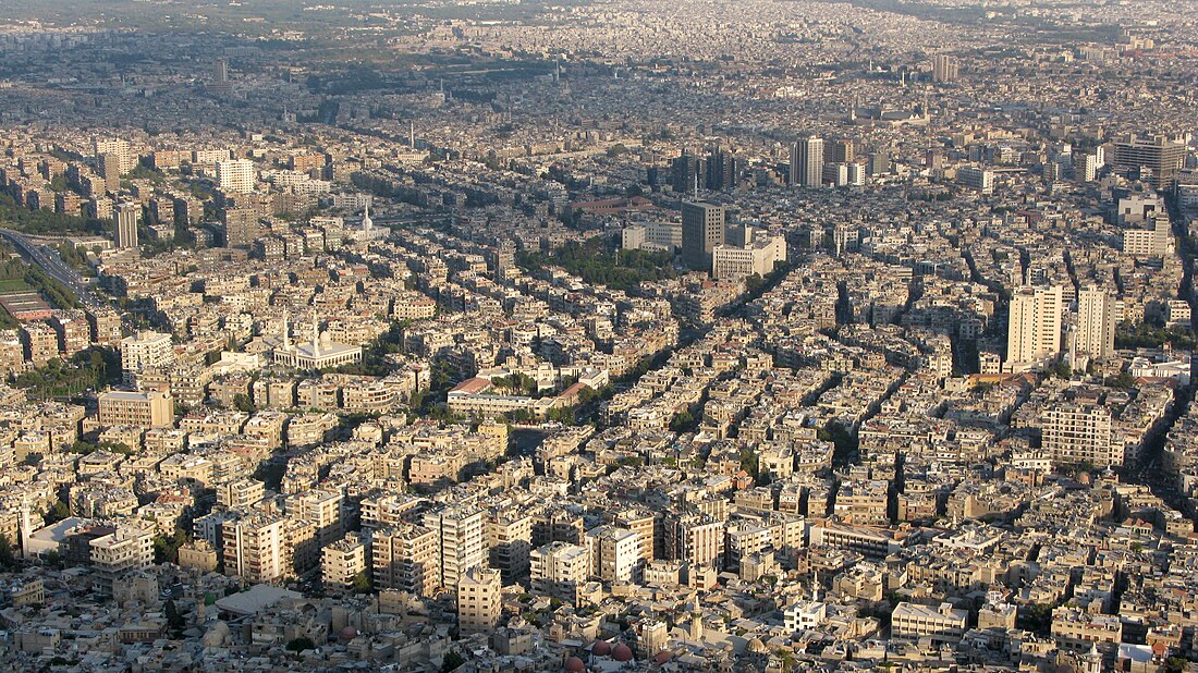 Damascus