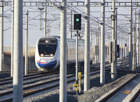 A TCDD HT65000 on the Ankara-Konya line of the Turkish State Railways TCDD HT65000 high-speed train.jpg