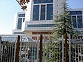 Teheranski univerzitet medicinskih znanosti