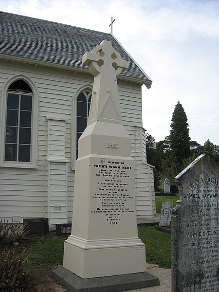 A memorial for Tāmati Wāka Nene, in front of Christ Church, Russell (English-language side)