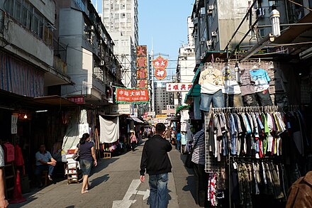 Kowloon street markets have something to tempt most bargain hunters.