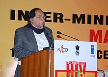 The Minister of State for Health & Family Welfare, Shri A.H. Khan Choudhury addressing at the valedictory function of Inter-Ministerial Conference on Mainstreaming HIV, in New Delhi on December 19, 2012.jpg