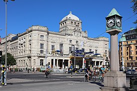 The Royal Dramatic theater at Nybroplan in Stockholm.jpg