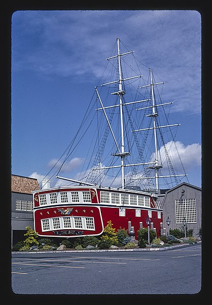 File:The Ship Restaurant, Route 1, Saugus, Massachusetts.jpg