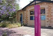 Yang Unley Museum.jpg