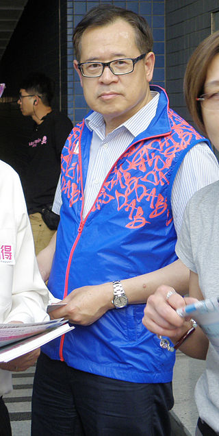 <span class="mw-page-title-main">Thomas Pang</span> Hong Kong politician