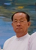 Tin Aung Myint Oo: Años & Cumpleaños