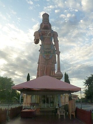 <span class="mw-page-title-main">Carapichaima</span> Town in Trinidad and Tobago