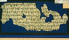 Tocharian manuscript THT133.jpg