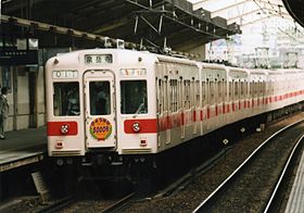 開業時から1995年まで使用された5000形 （1995年7月1日、京急線新馬場駅）