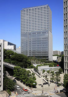 TokyuCapitolTower.jpg