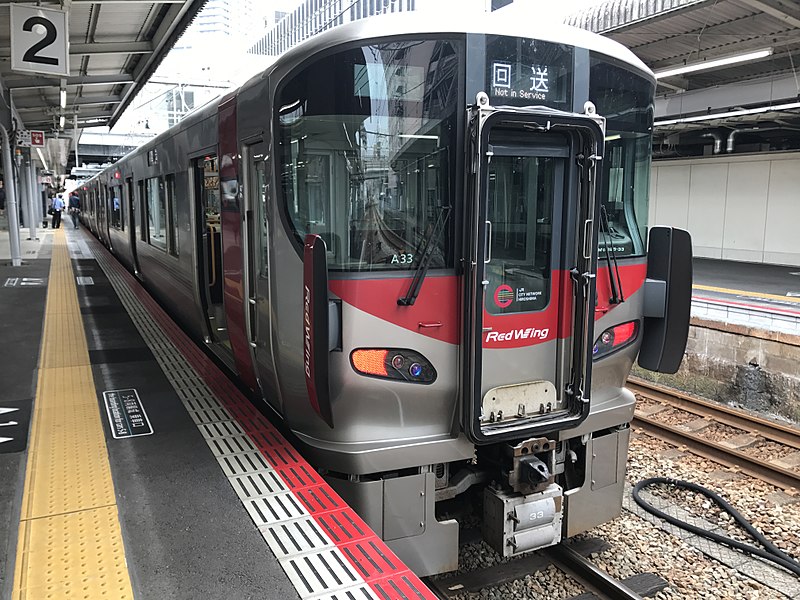 File:Train not in service at Hiroshima Station.jpg